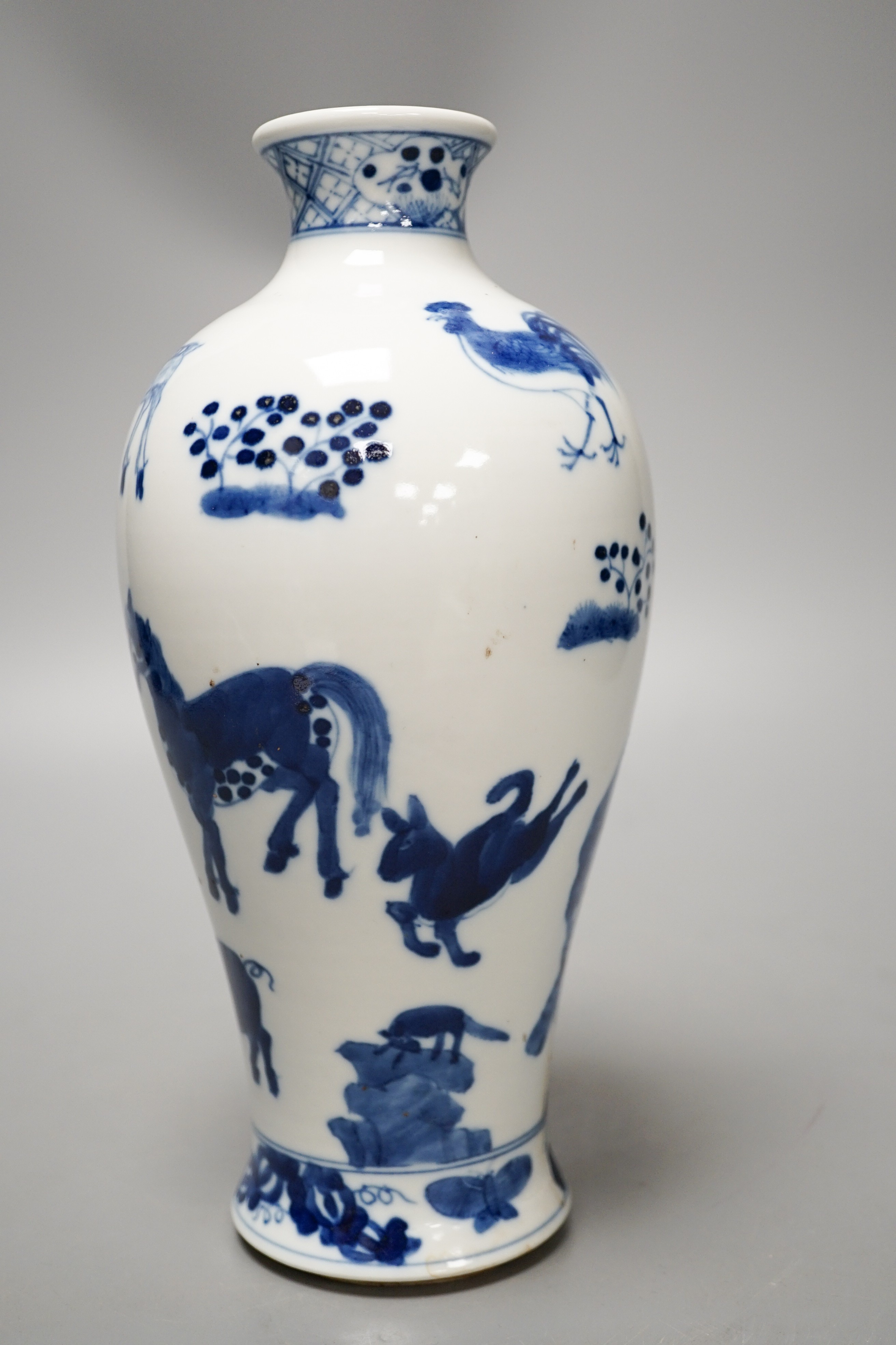 A Chinese blue and white ‘zodiac animals’ vase 23.5cm